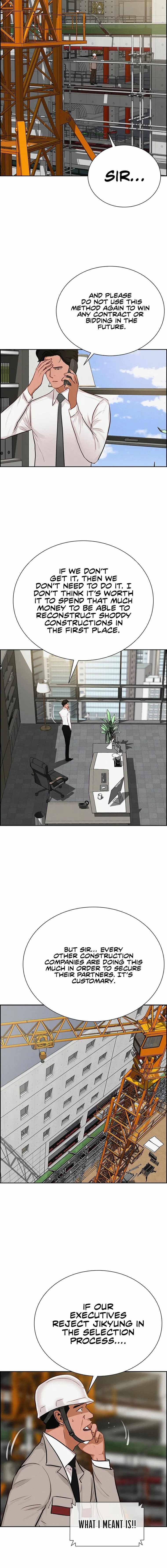 Read Lord Of Money Manga Online