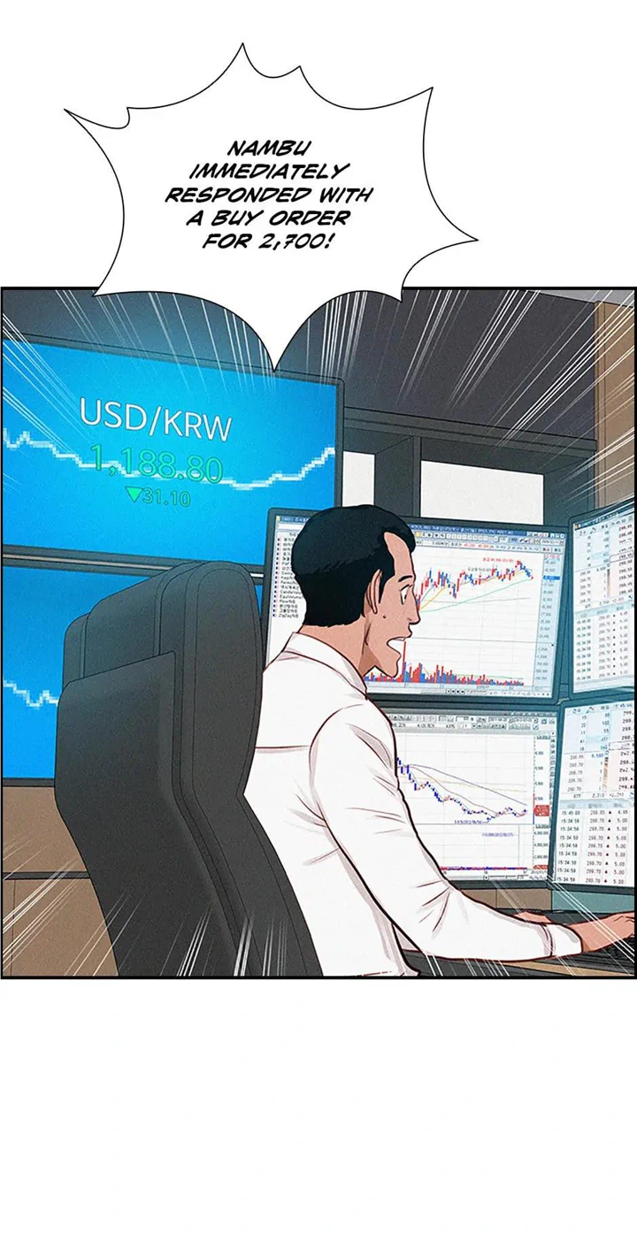 Read Lord Of Money Manga Online