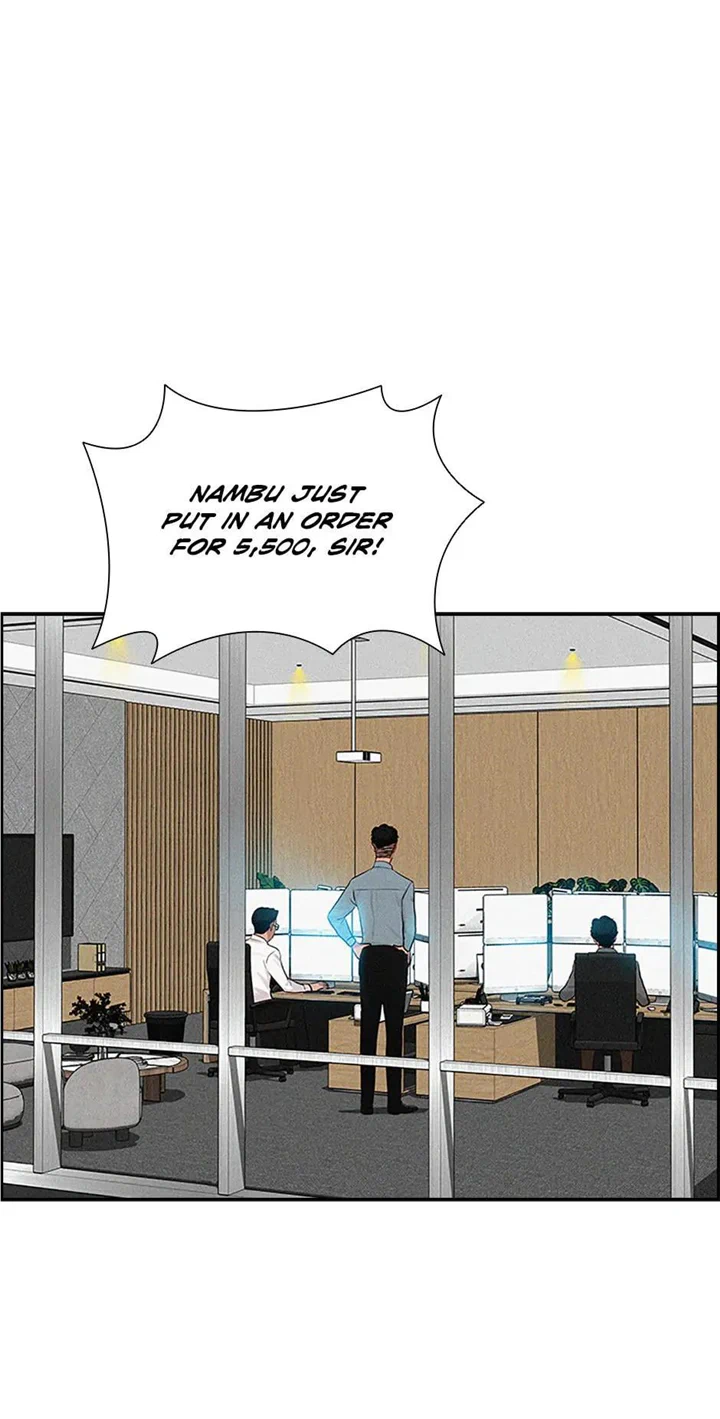 Read Lord Of Money Manga Online