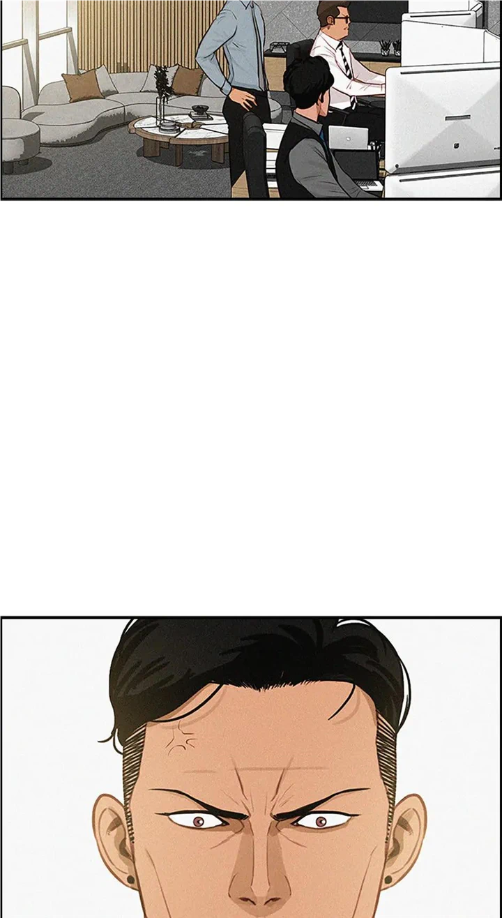 Read Lord Of Money Manga Online