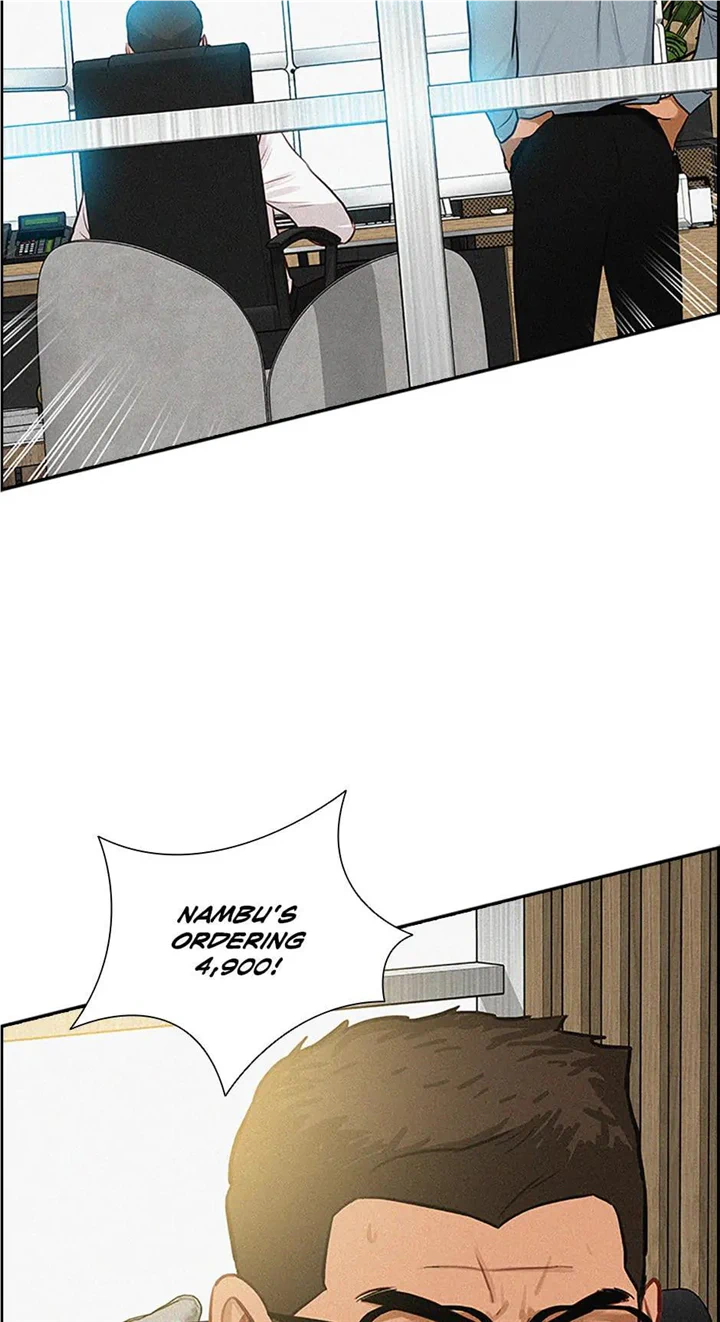 Read Lord Of Money Manga Online