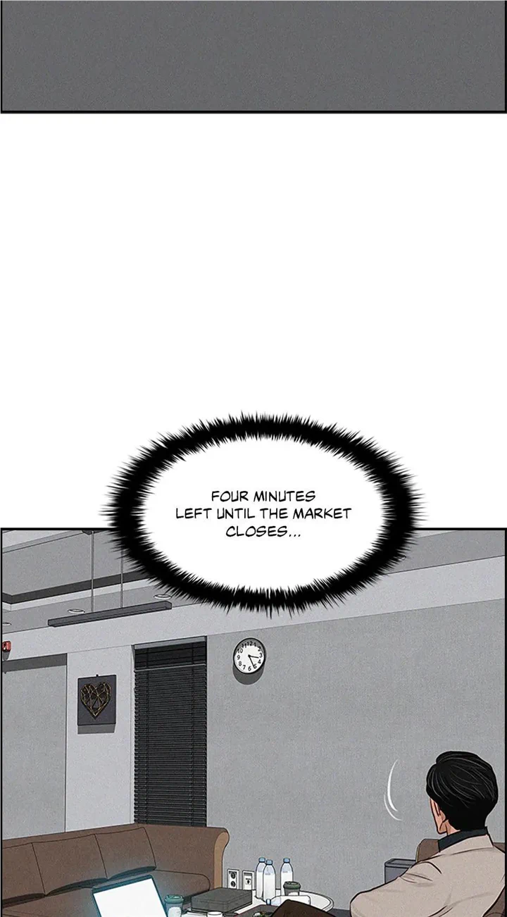 Read Lord Of Money Manga Online