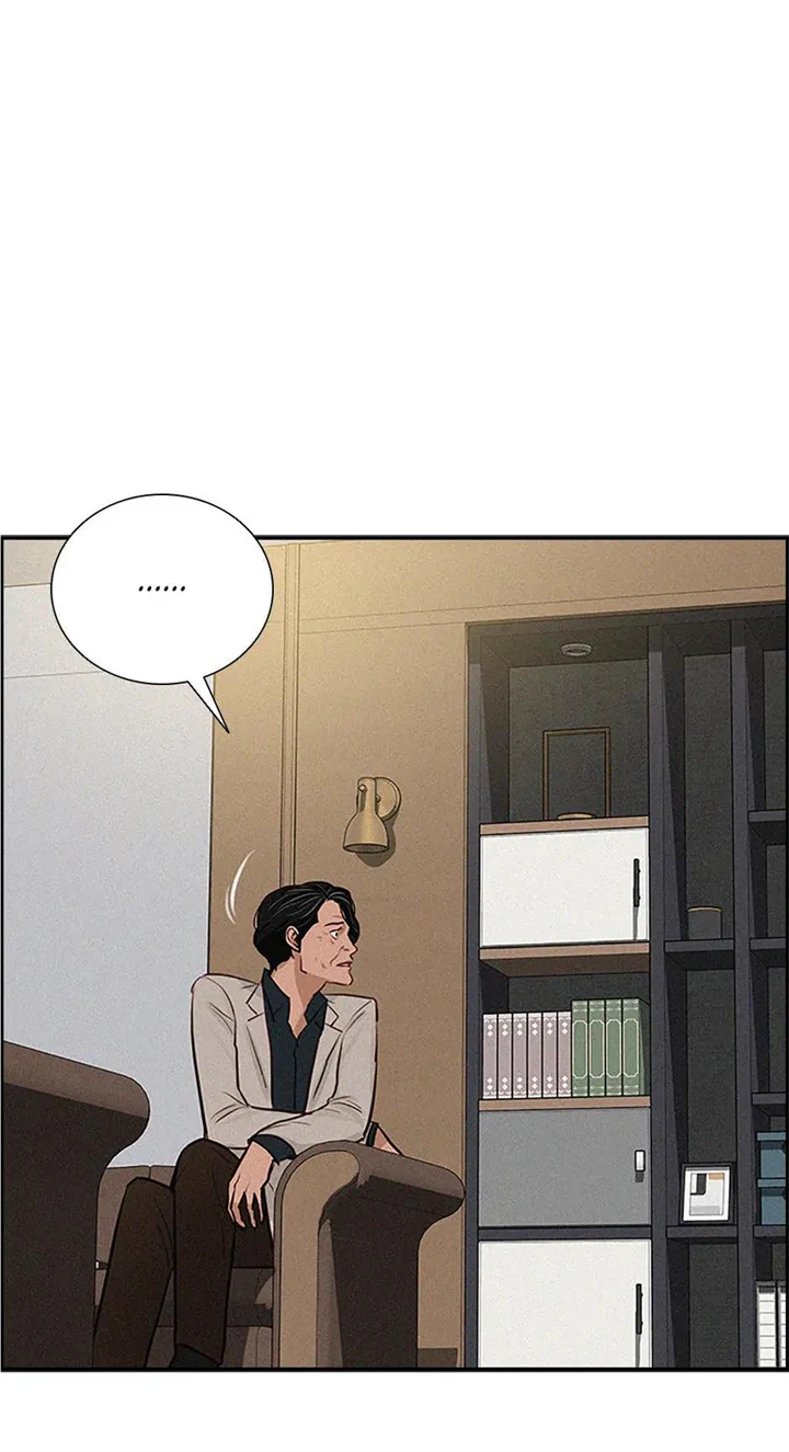 Read Lord Of Money Manga Online