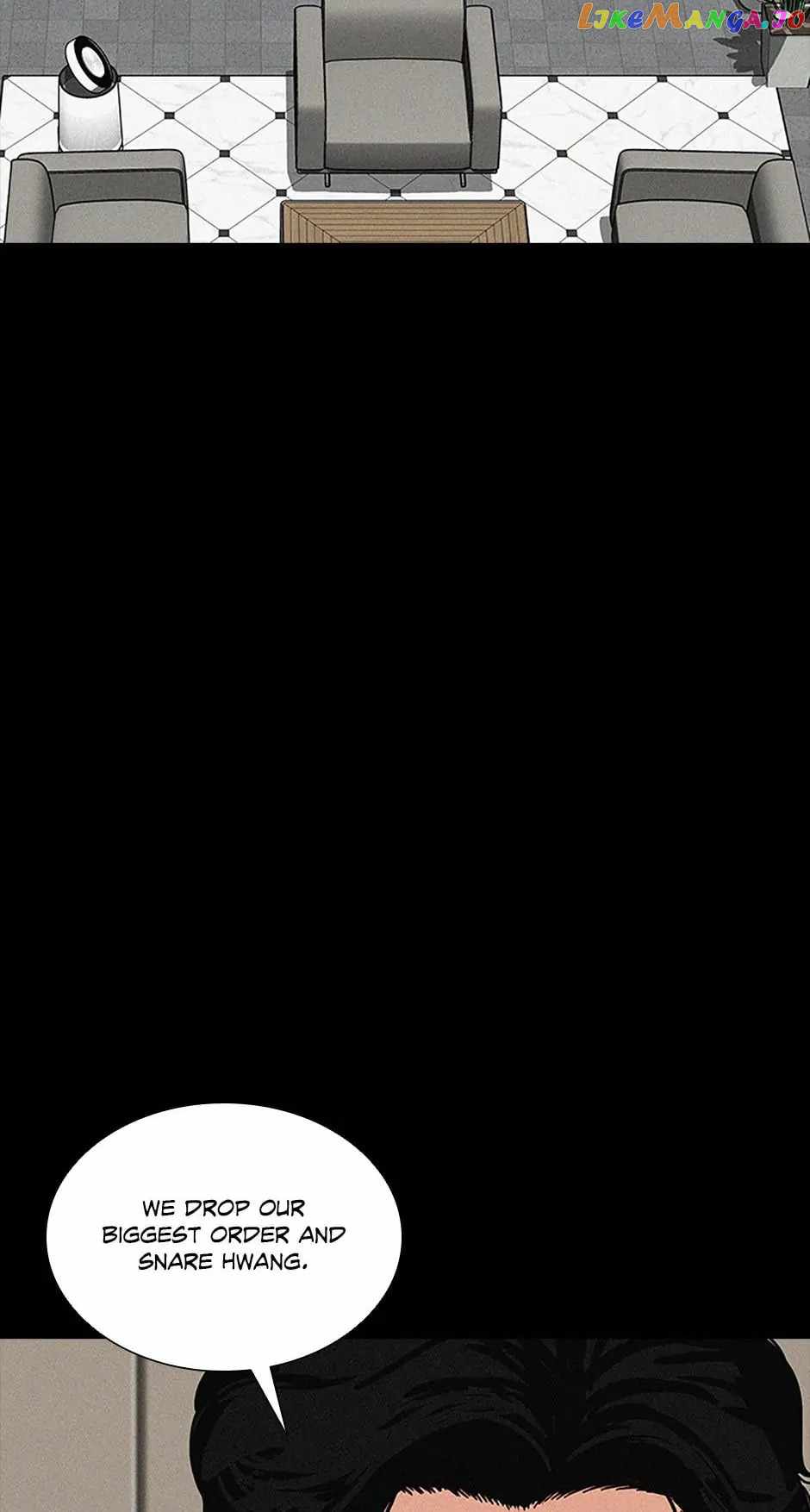 Read Lord Of Money Manga Online