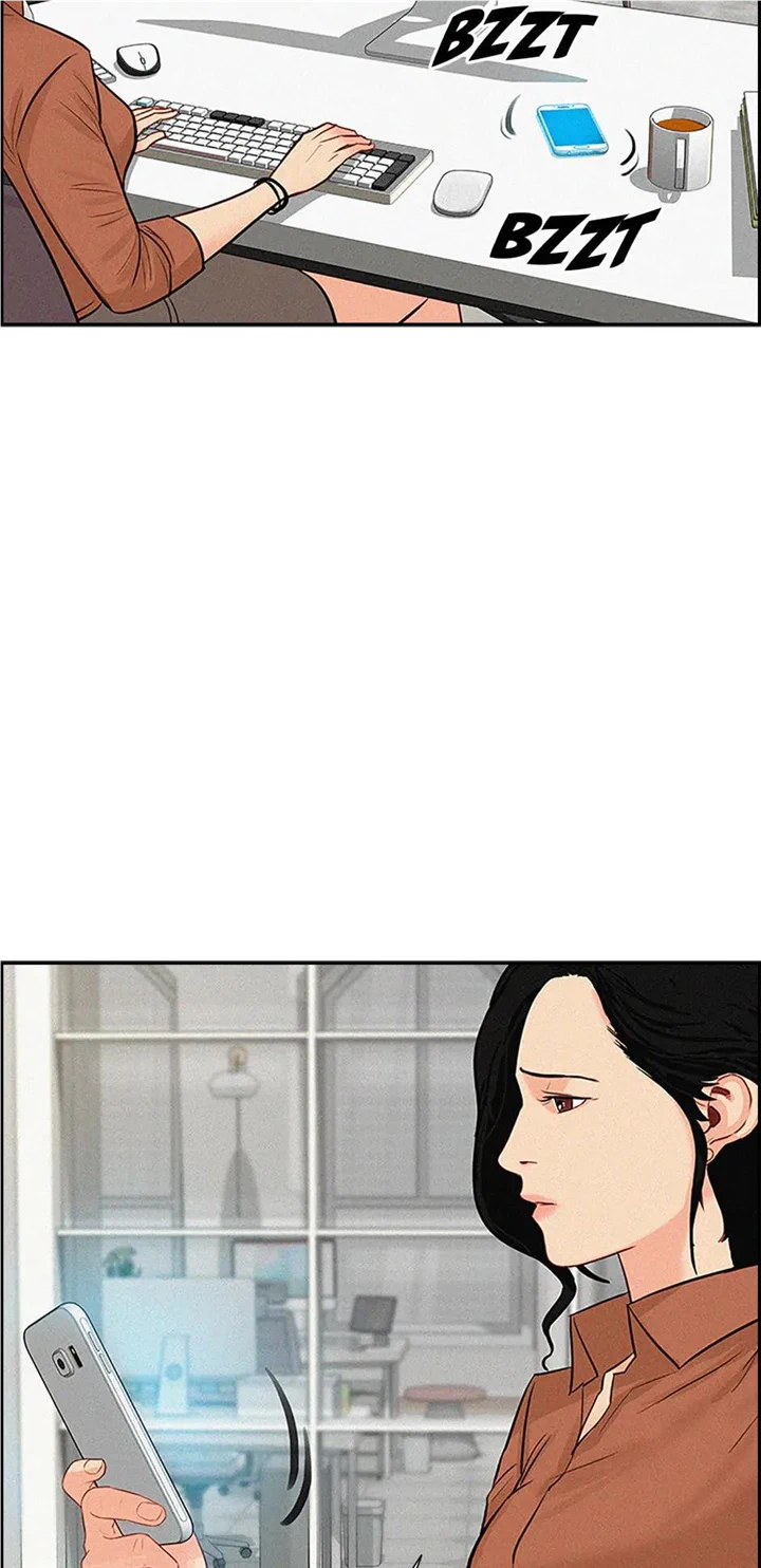 Read Lord Of Money Manga Online