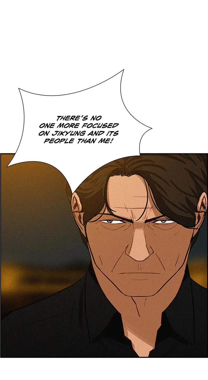 Read Lord Of Money Manga Online