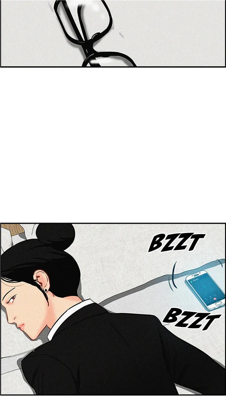 Read Lord Of Money Manga Online