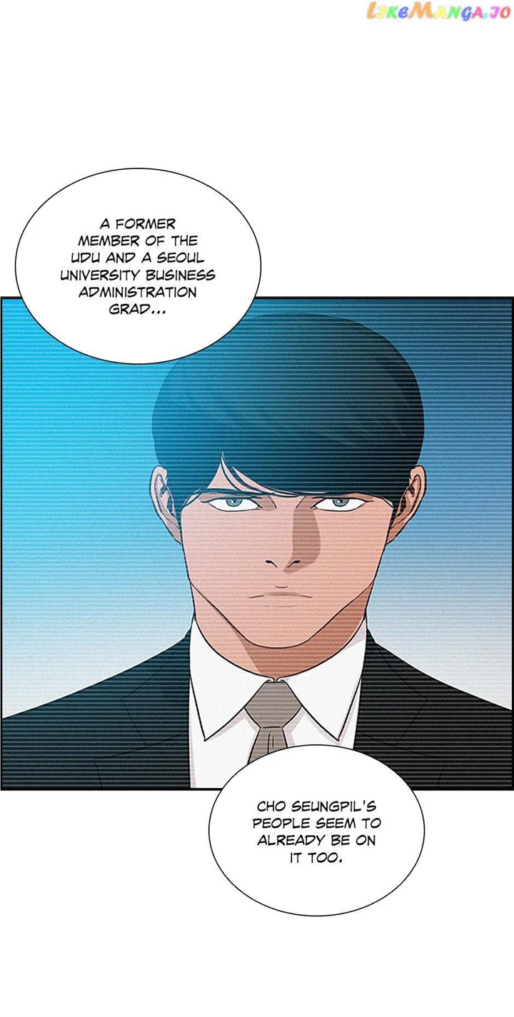 Read Lord Of Money Manga Online