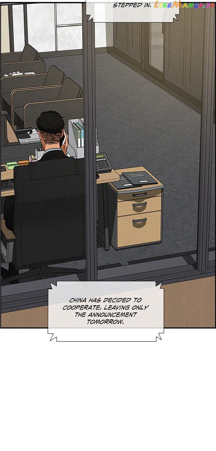 Read Lord Of Money Manga Online
