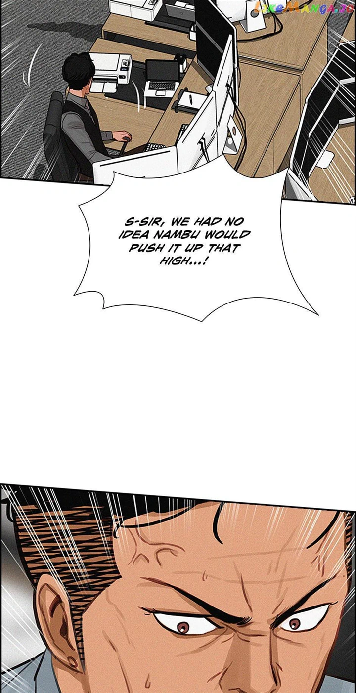 Read Lord Of Money Manga Online