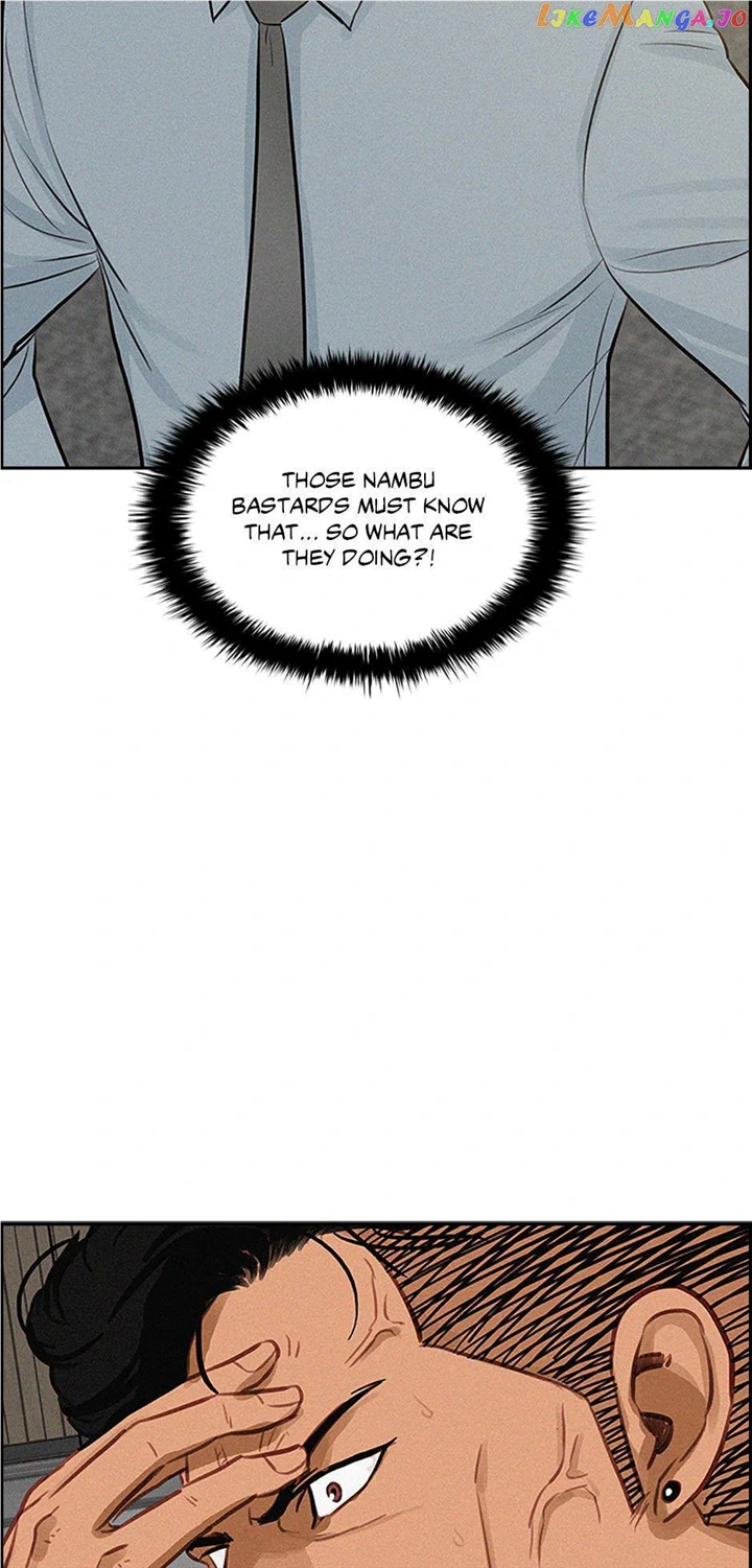 Read Lord Of Money Manga Online