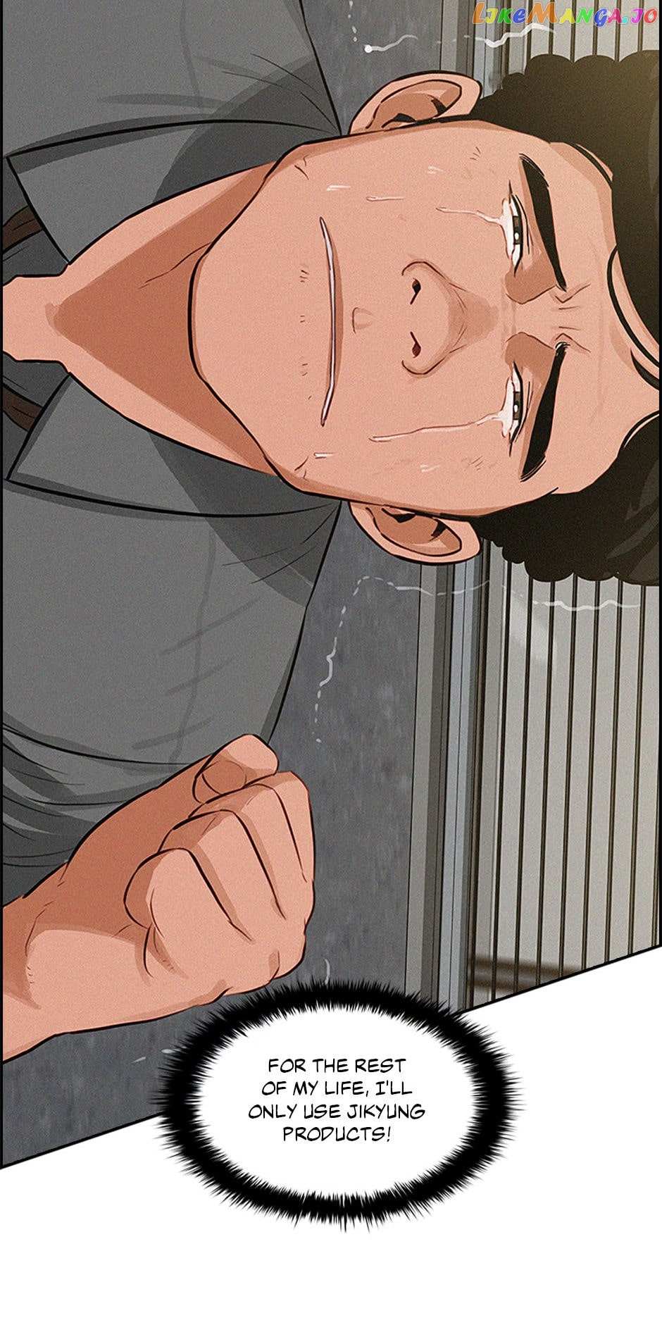 Read Lord Of Money Manga Online