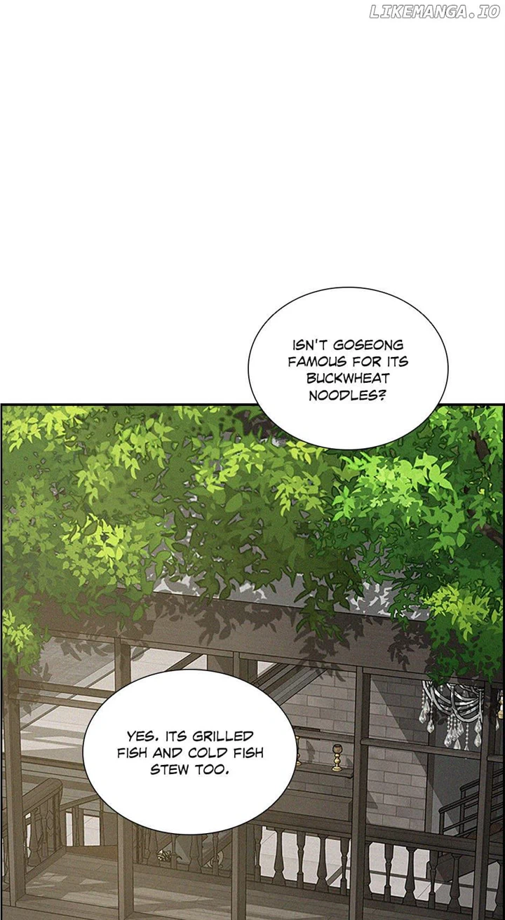 Read Lord Of Money Manga Online