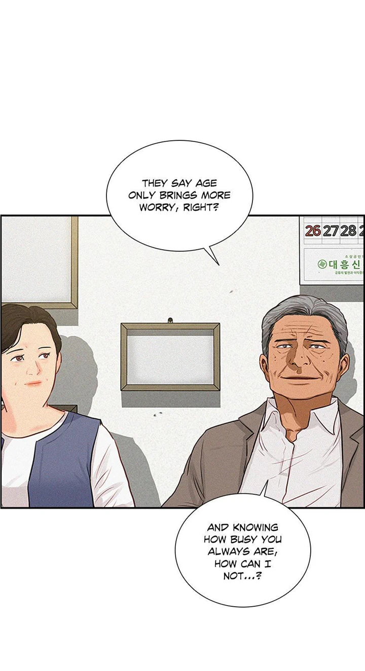 Read Lord Of Money Manga Online