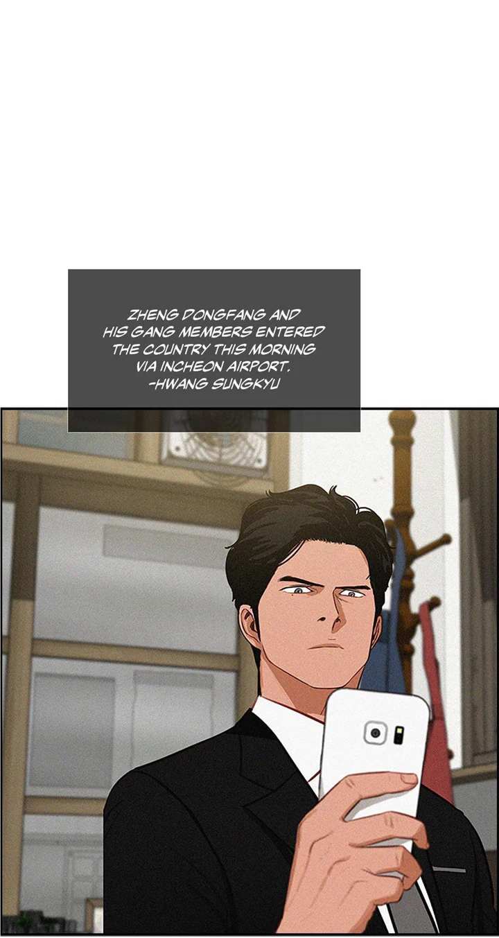 Read Lord Of Money Manga Online