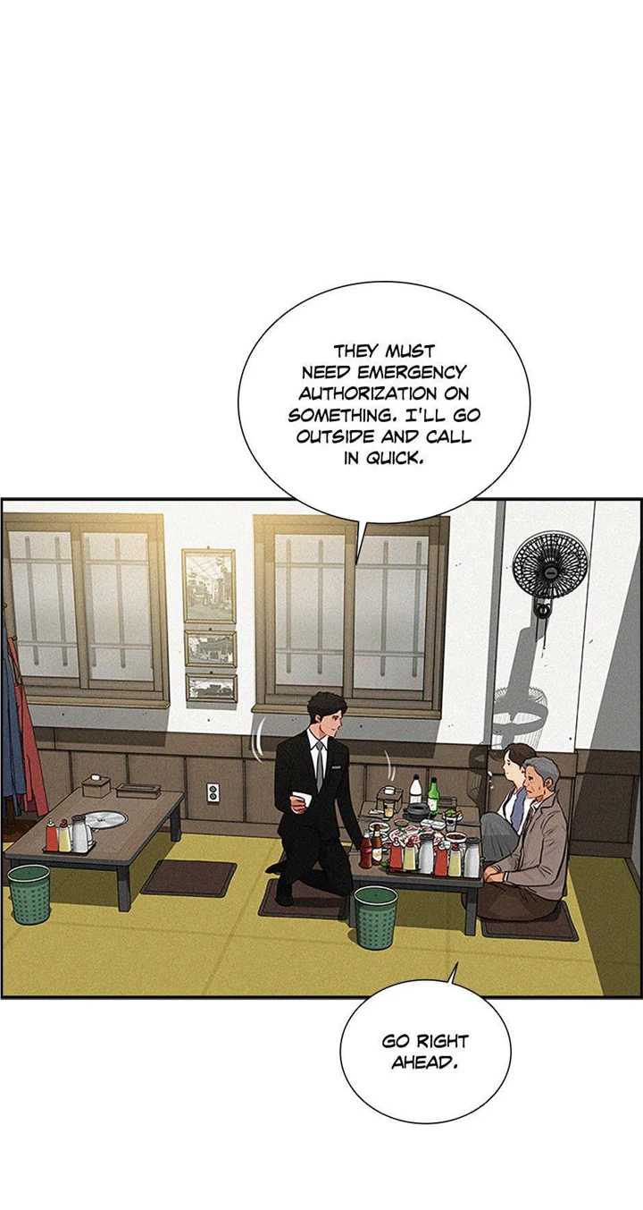 Read Lord Of Money Manga Online