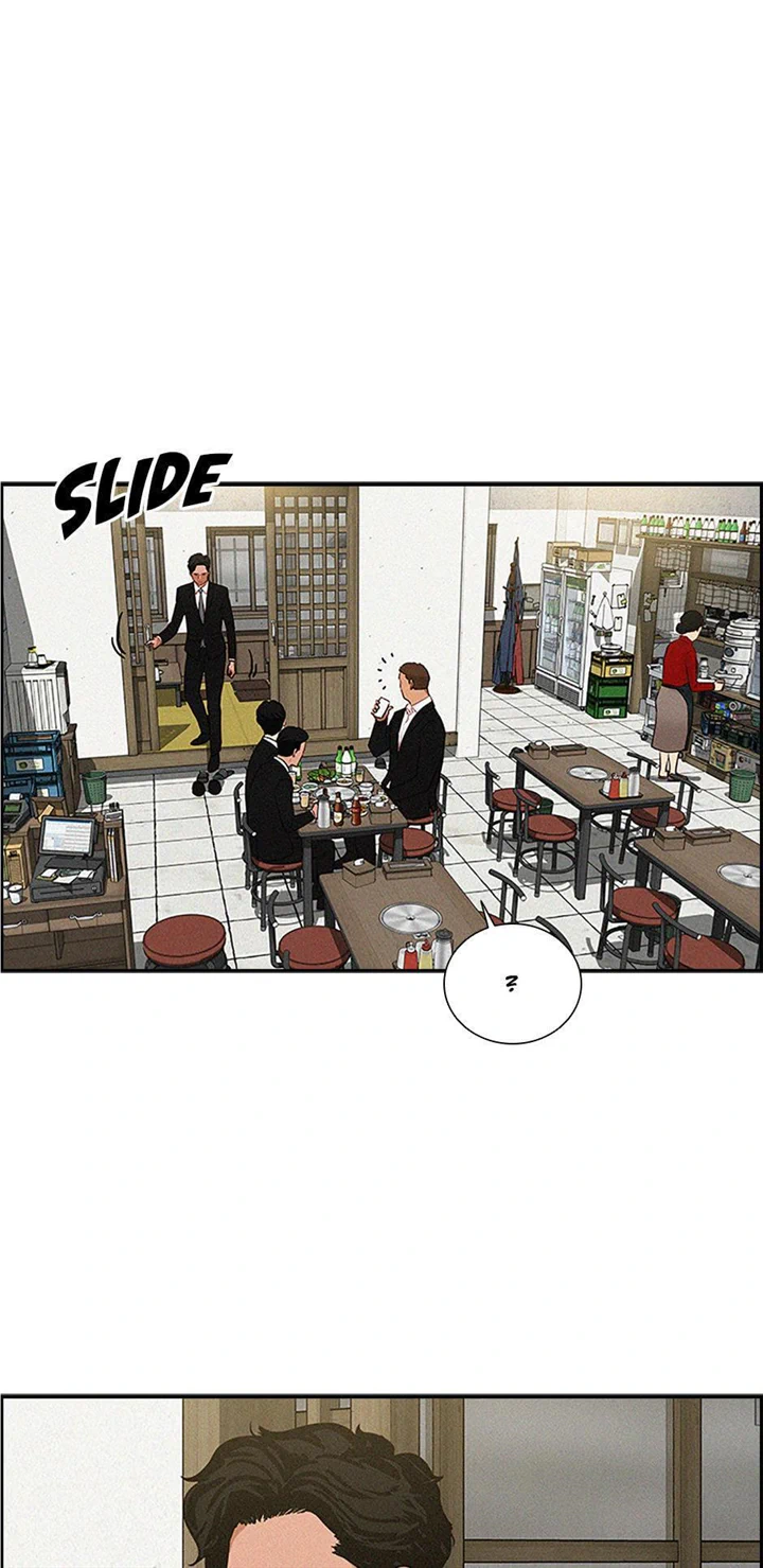 Read Lord Of Money Manga Online