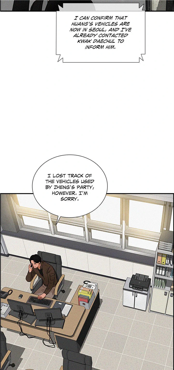 Read Lord Of Money Manga Online