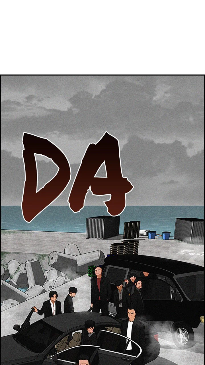 Read Lord Of Money Manga Online
