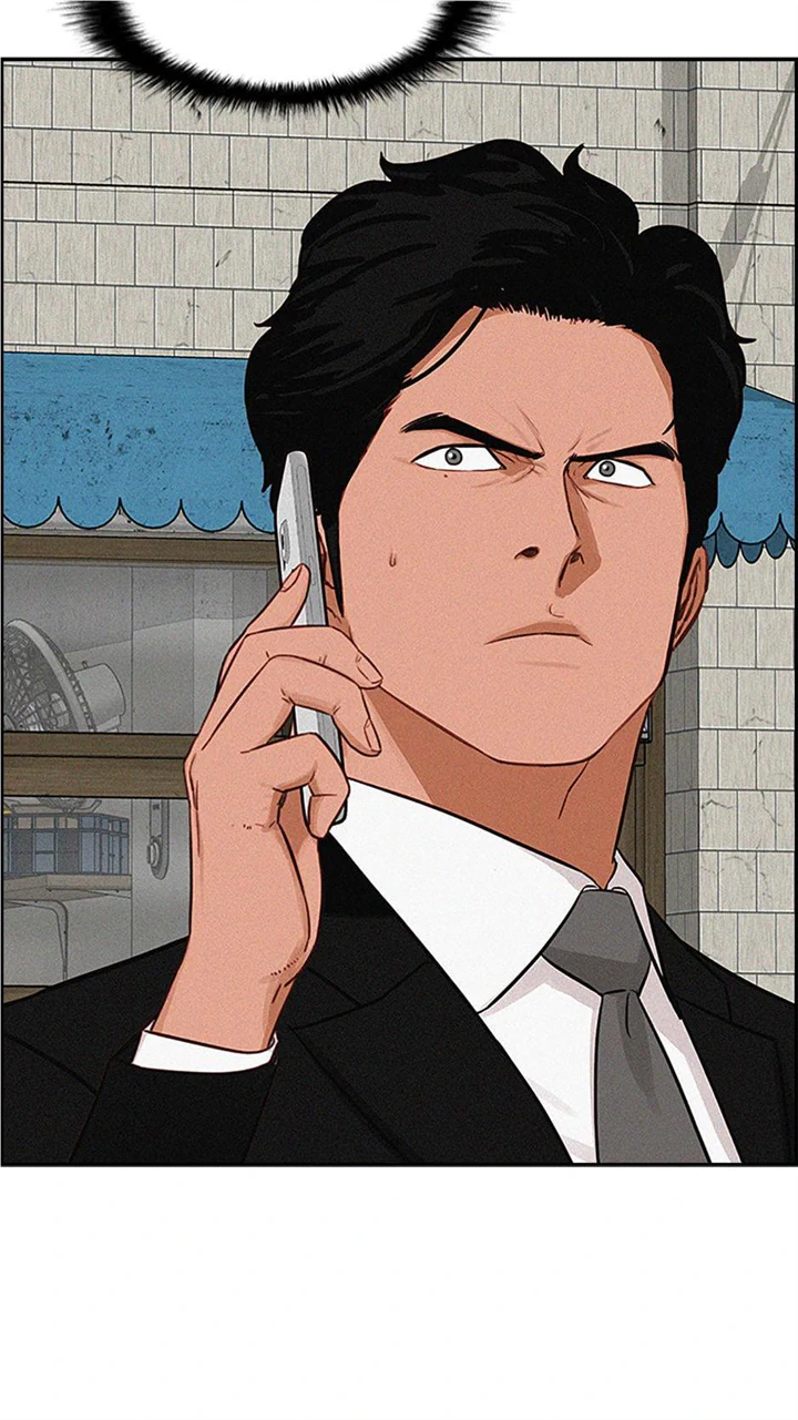 Read Lord Of Money Manga Online