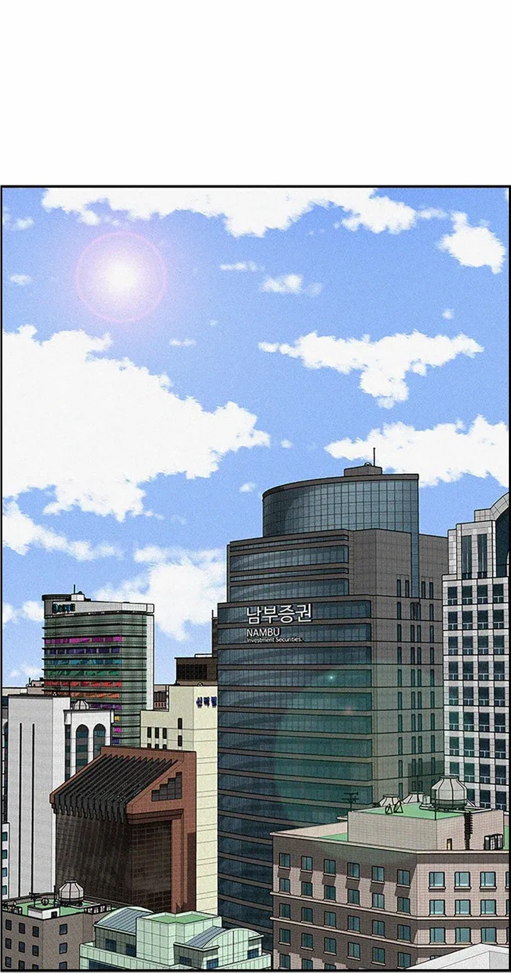Read Lord Of Money Manga Online