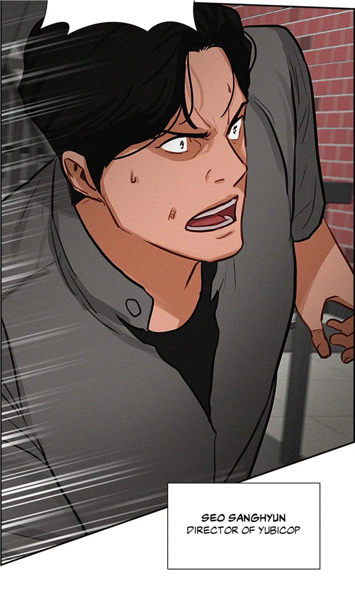 Read Lord Of Money Manga Online