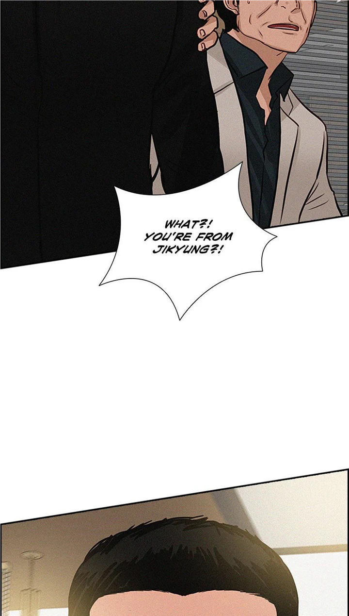 Read Lord Of Money Manga Online