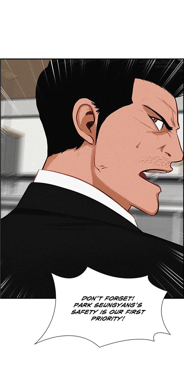 Read Lord Of Money Manga Online