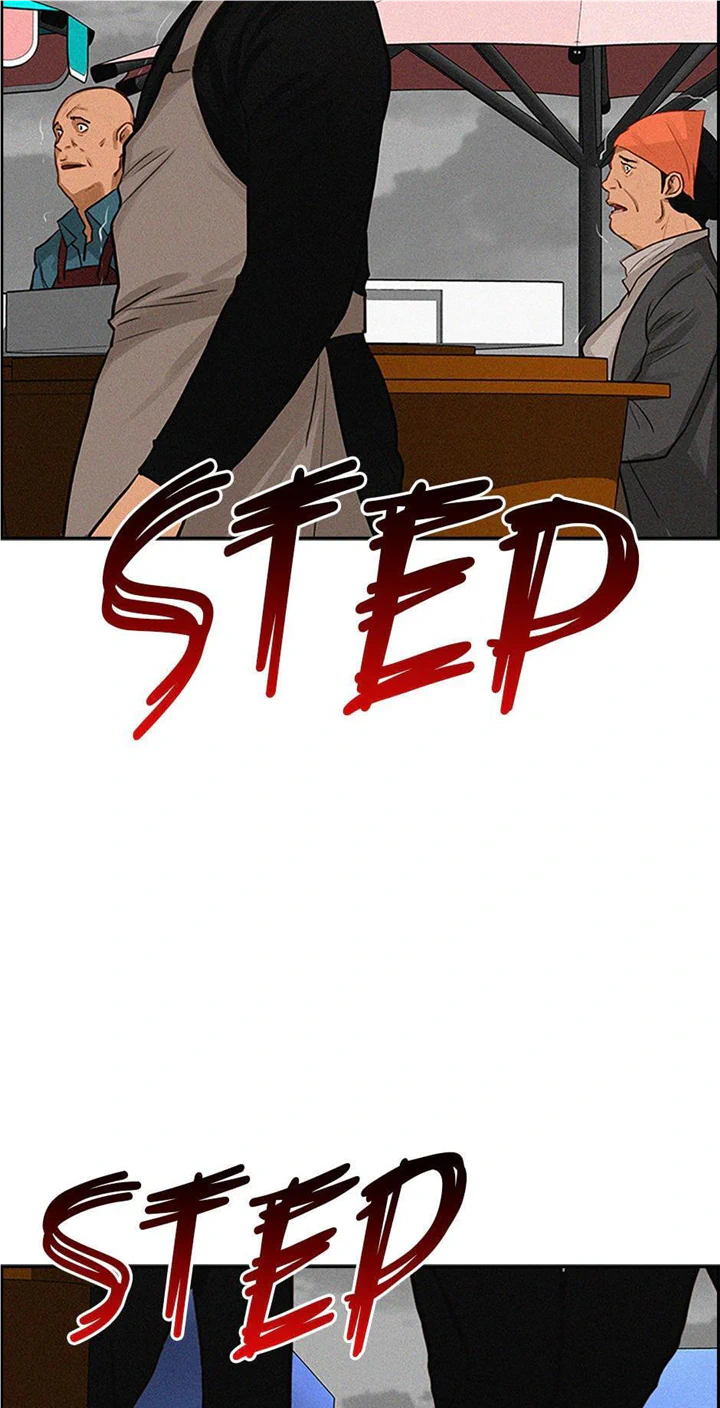 Read Lord Of Money Manga Online