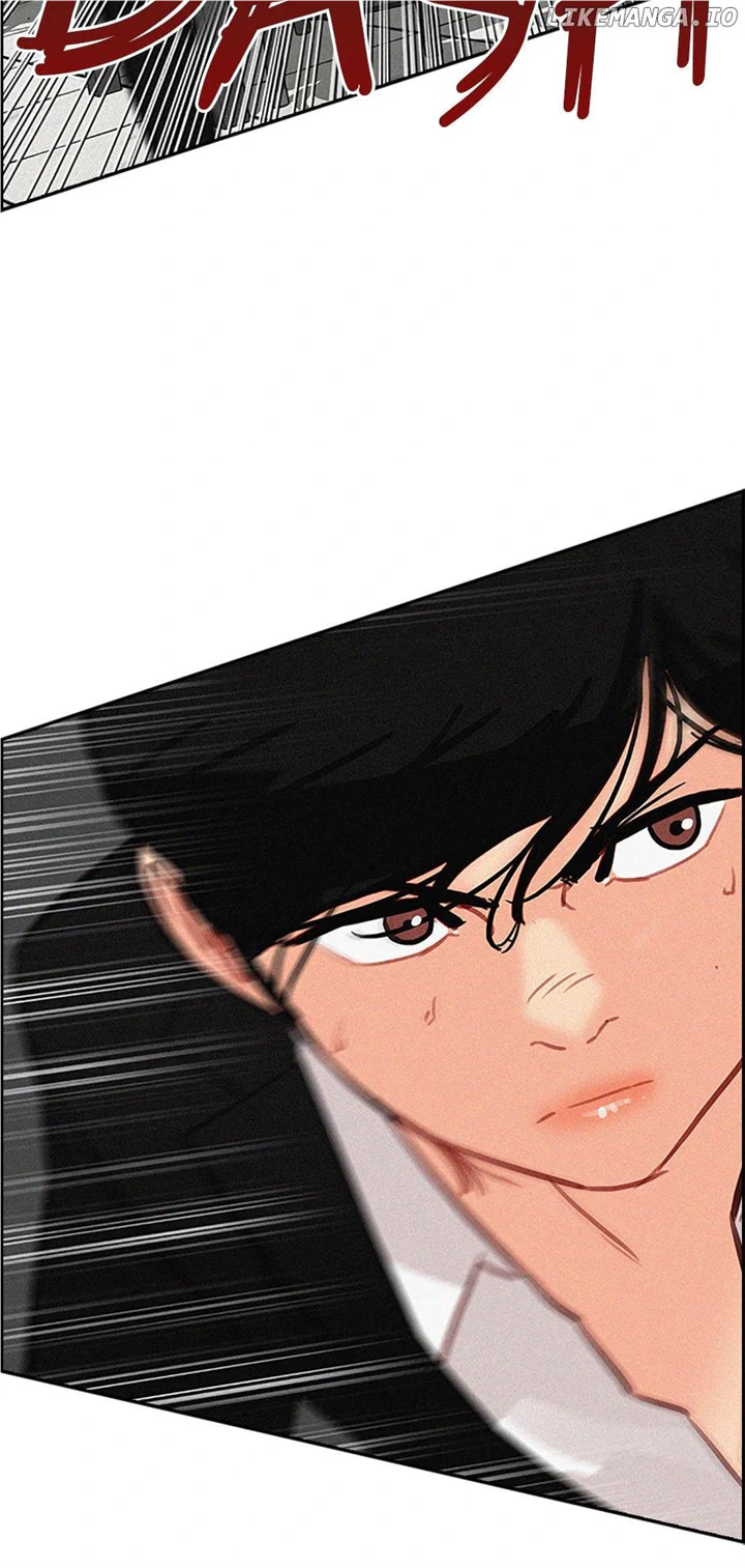 Read Lord Of Money Manga Online