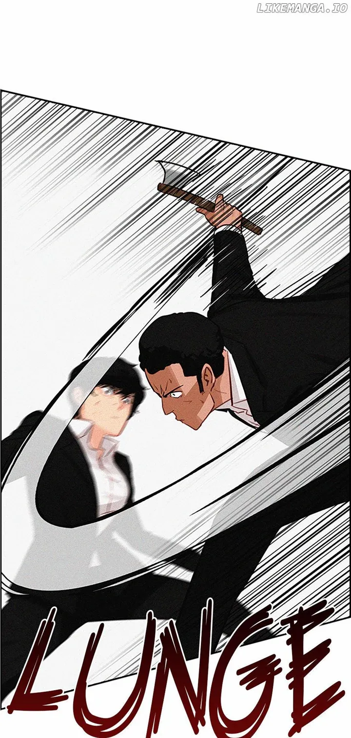 Read Lord Of Money Manga Online