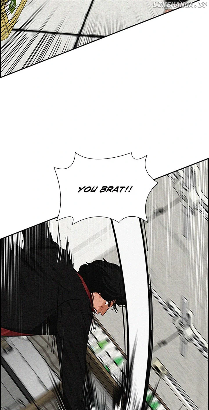 Read Lord Of Money Manga Online