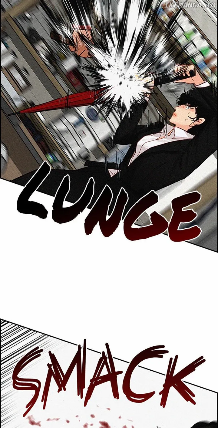 Read Lord Of Money Manga Online