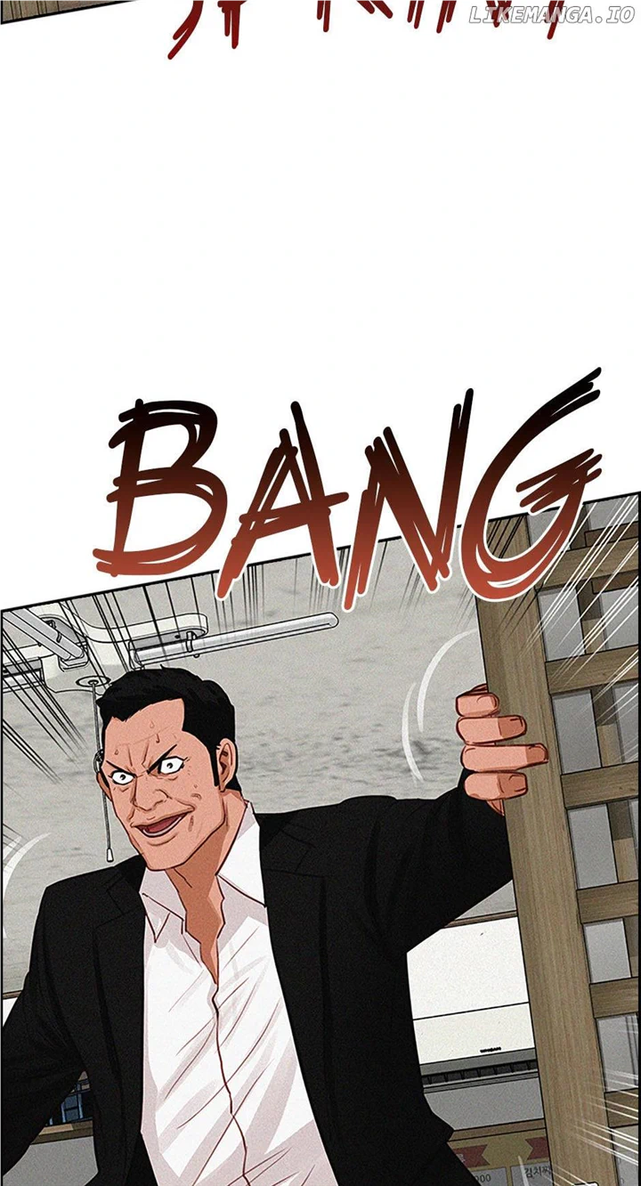 Read Lord Of Money Manga Online