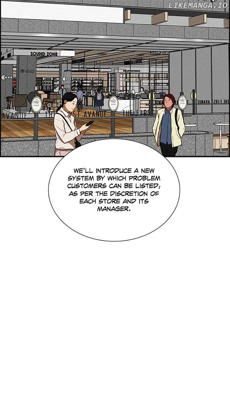 Read Lord Of Money Manga Online