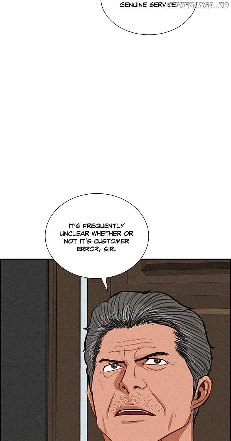 Read Lord Of Money Manga Online