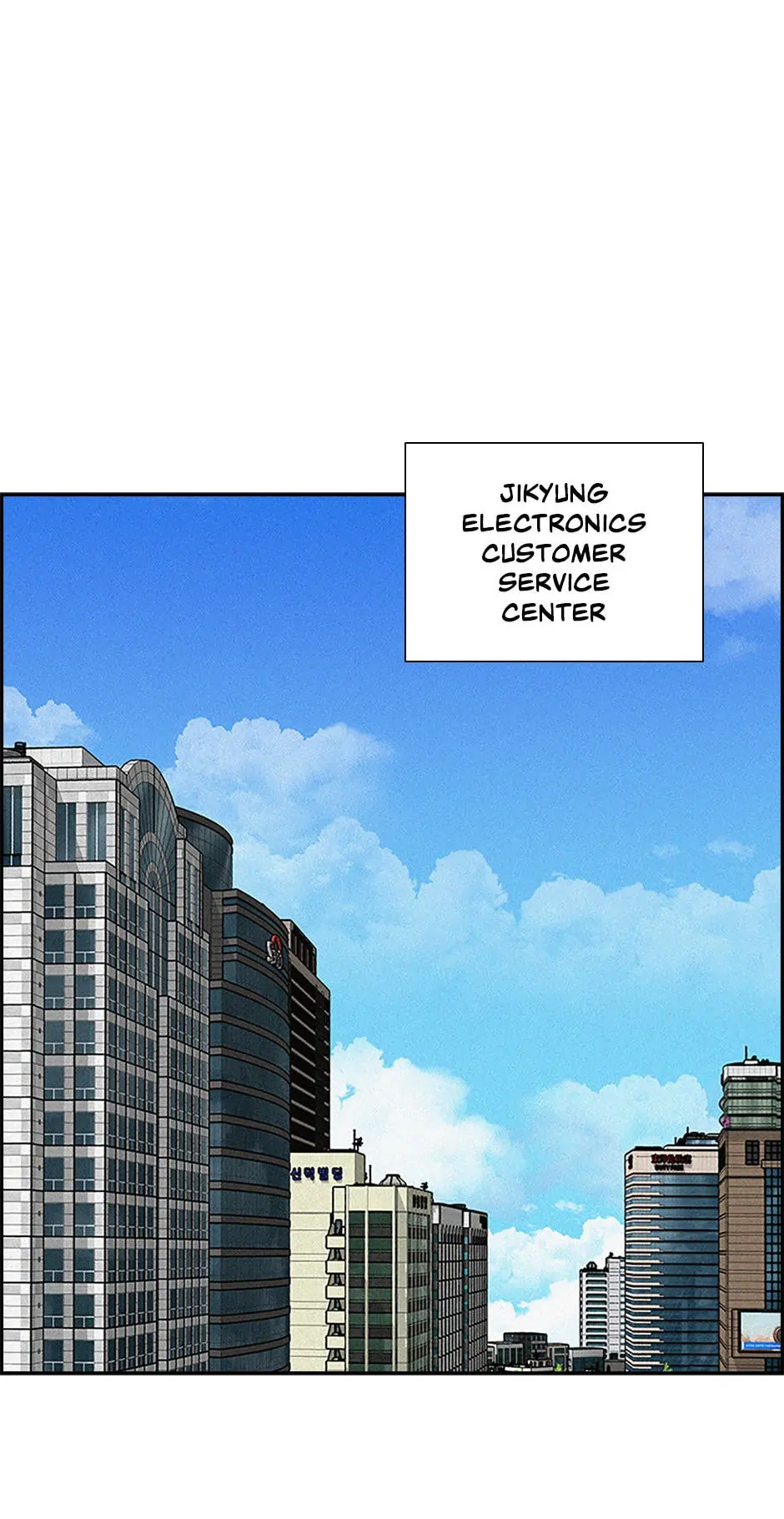 Read Lord Of Money Manga Online