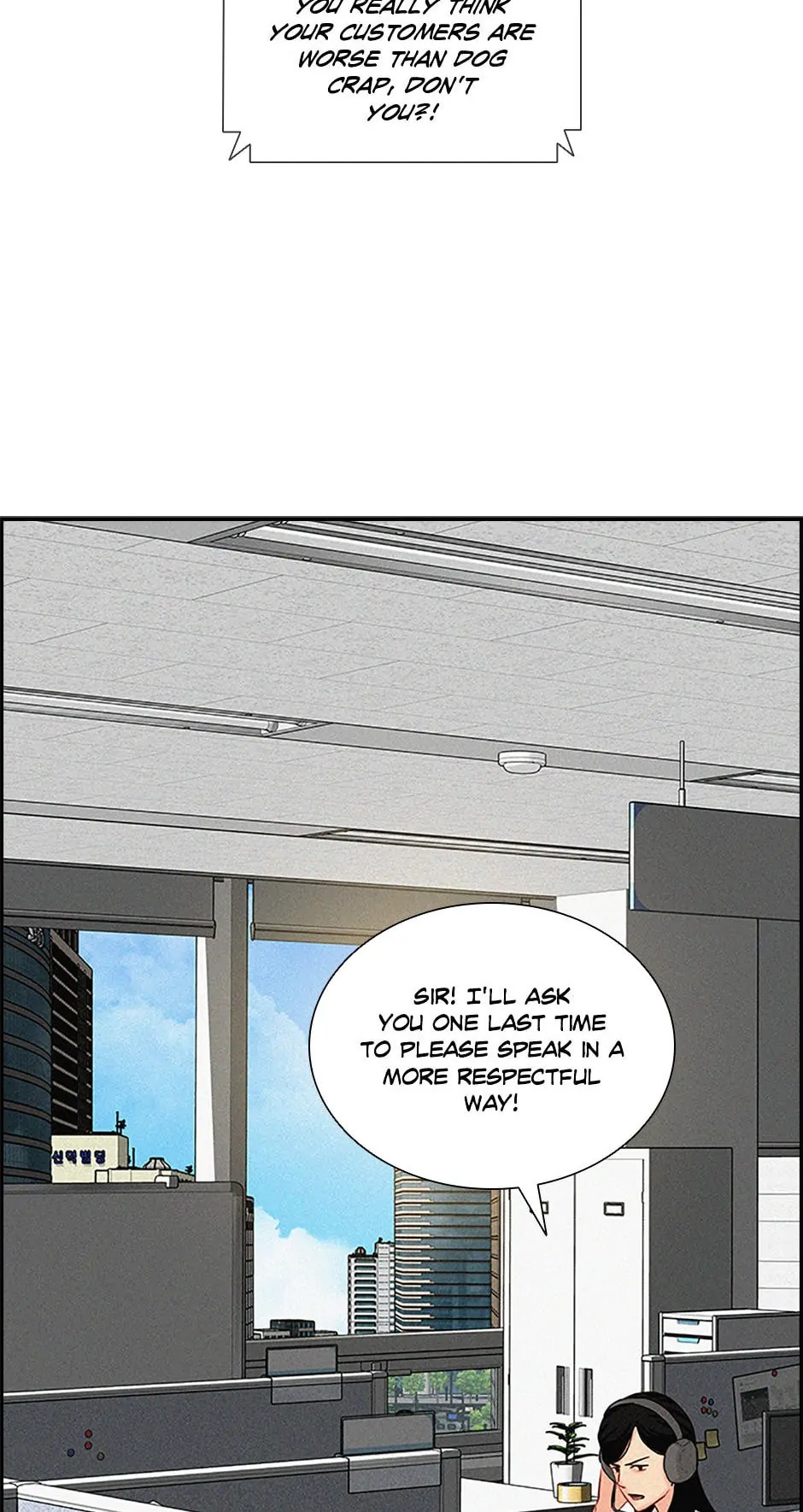 Read Lord Of Money Manga Online