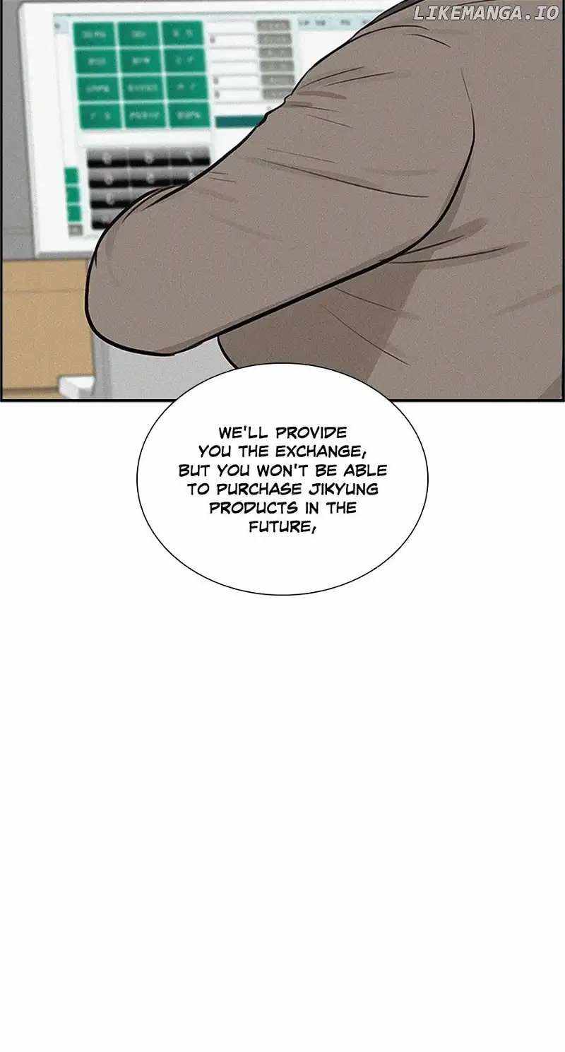 Read Lord Of Money Manga Online