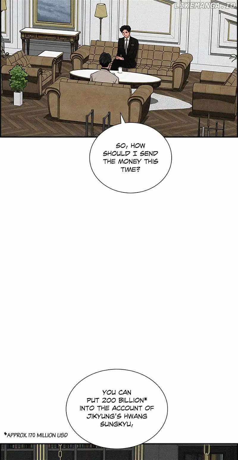 Read Lord Of Money Manga Online
