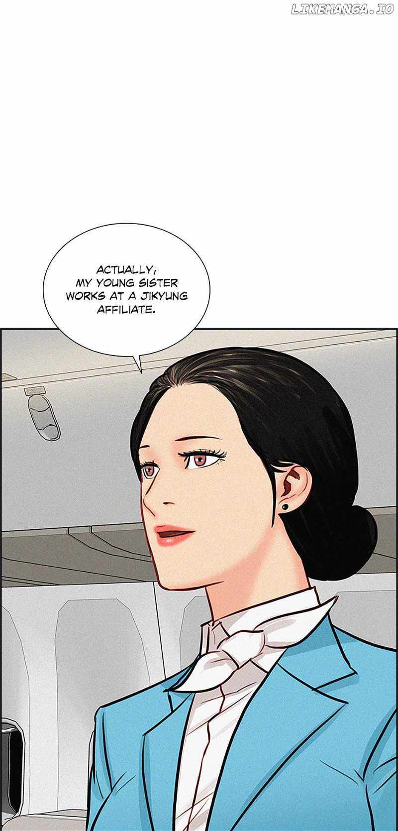 Read Lord Of Money Manga Online