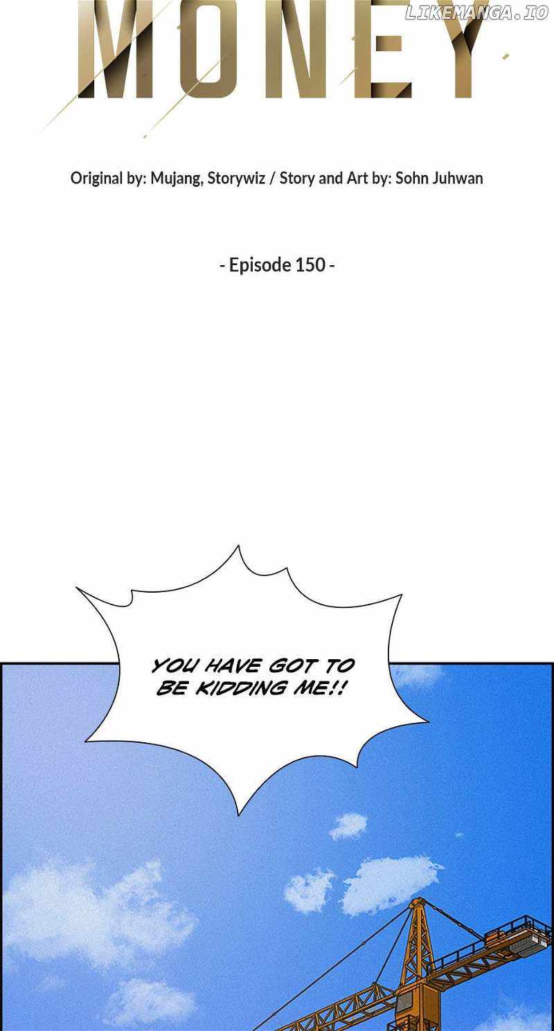 Read Lord Of Money Manga Online