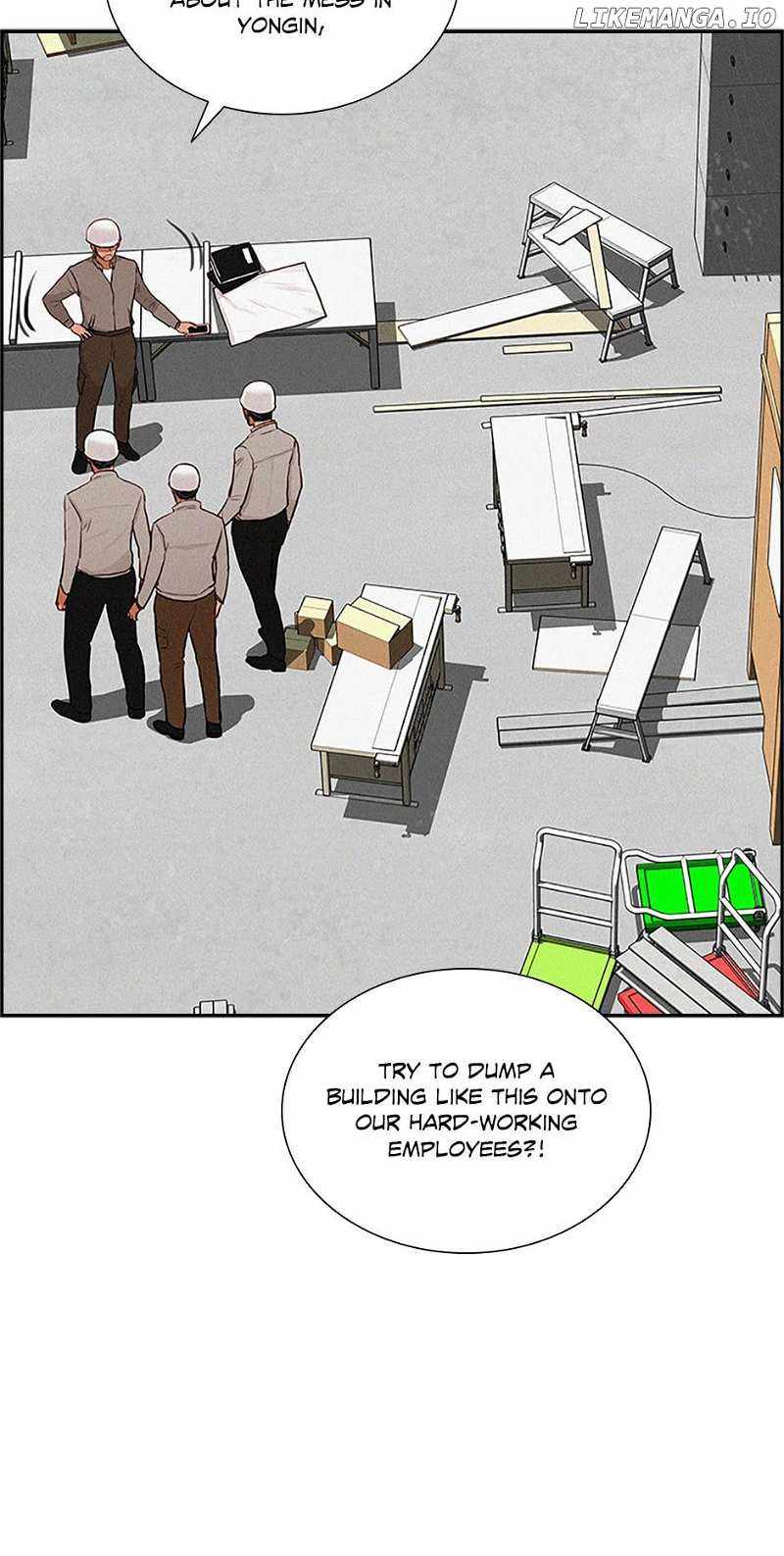 Read Lord Of Money Manga Online