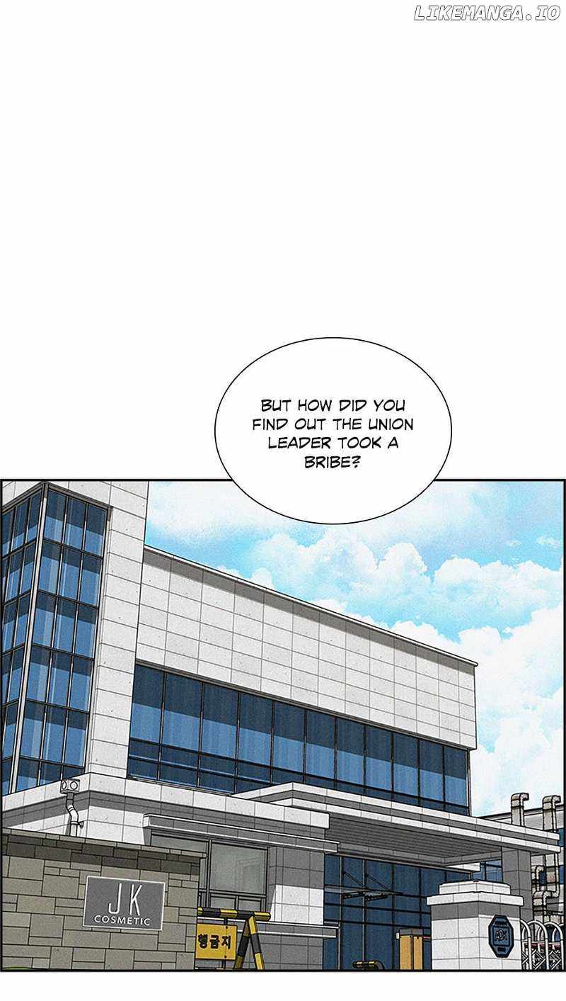 Read Lord Of Money Manga Online