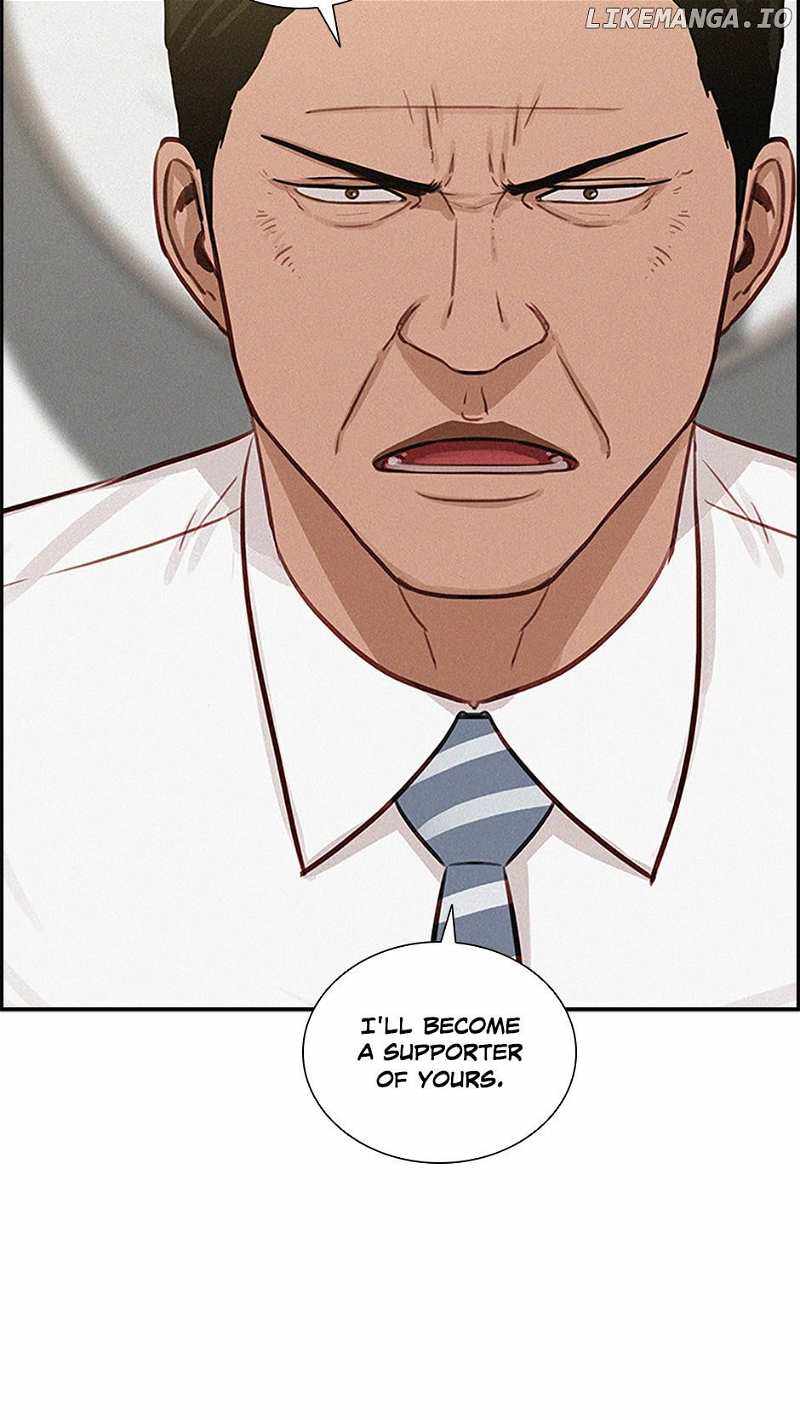Read Lord Of Money Manga Online