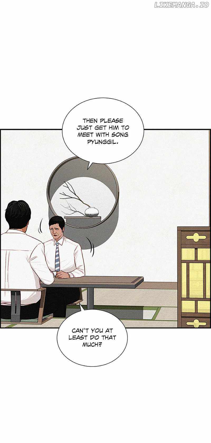 Read Lord Of Money Manga Online