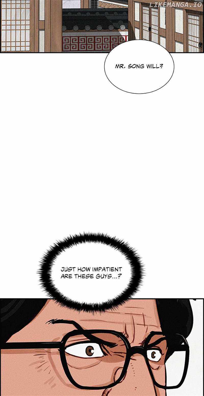 Read Lord Of Money Manga Online