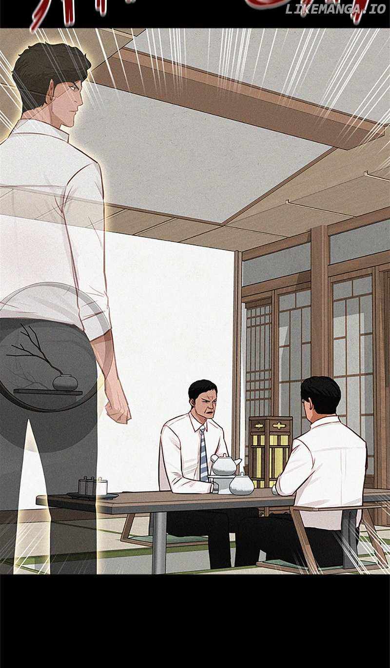 Read Lord Of Money Manga Online