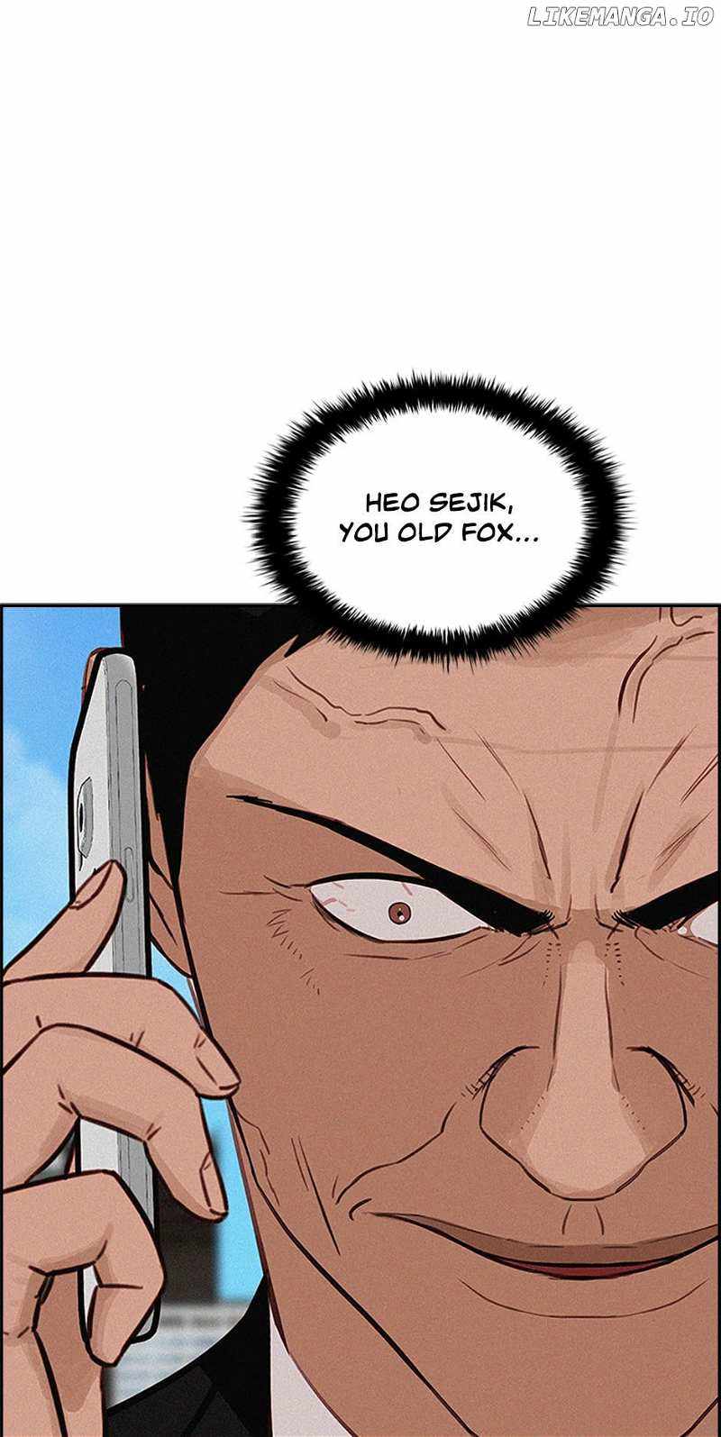 Read Lord Of Money Manga Online