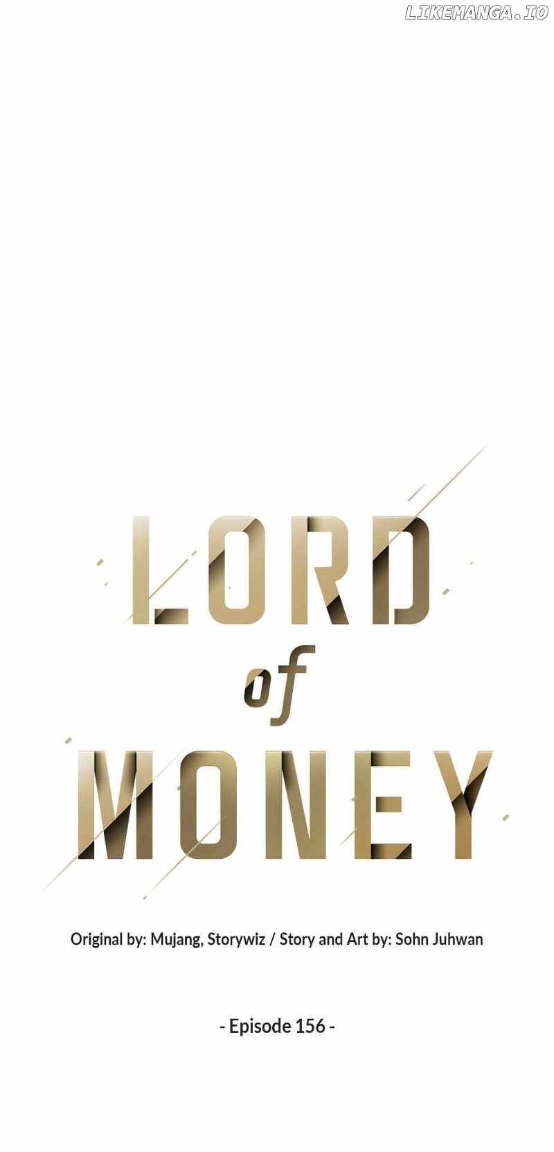 Read Lord Of Money Manga Online